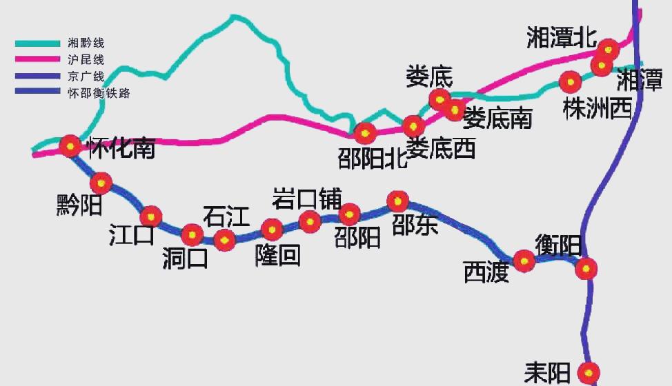 怀邵衡铁路当初为什么没有设计成350公里/小时的高铁?1.从规划背景来看，怀