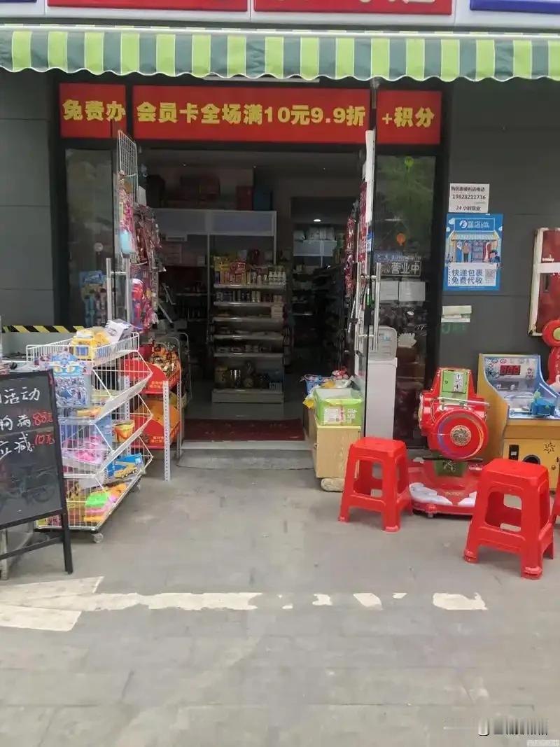 湖南衡阳祁东县“赔一万九案”的影响显现了。我有个朋友是湖南浏阳人，他和妻子来