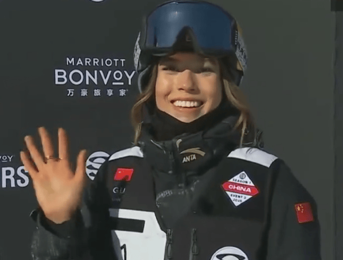 谷爱凌夺赛季首金! 雪盟联赛自由式滑雪U型决赛: 谷爱凌夺冠