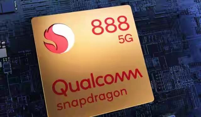 “火龙888”库存之谜？到底谁家囤了最多骁龙888？骁龙888芯片因过热问题被称