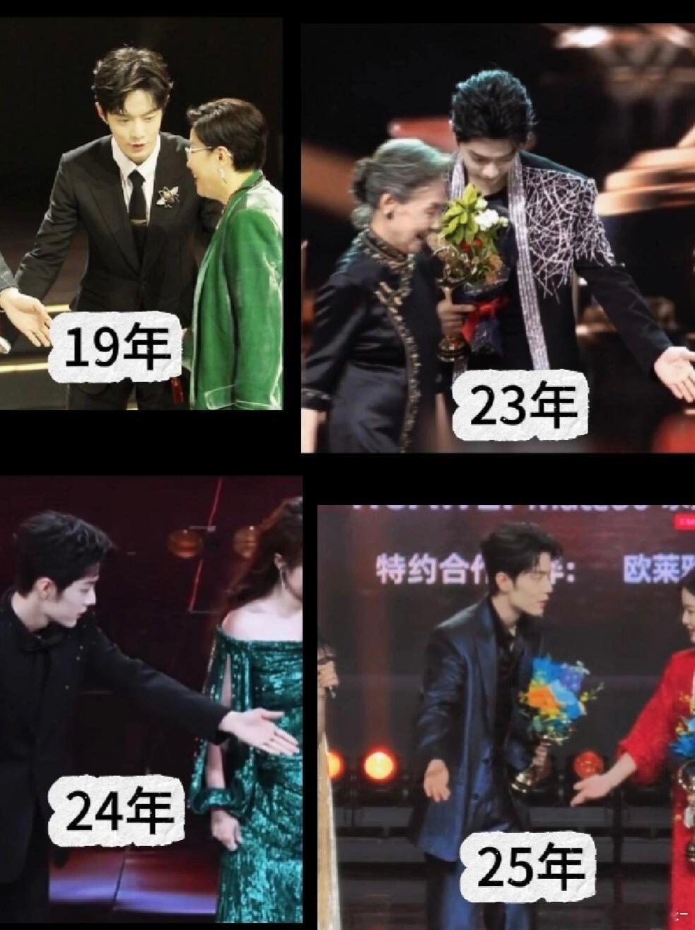 肖战没争过，粉丝也不在意，他站在哪里都是焦点