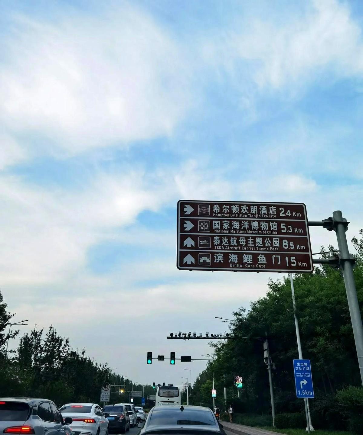 记录我的2025##家政#我今年53岁，儿子刚刚参加工作，老公还没退休，平时都