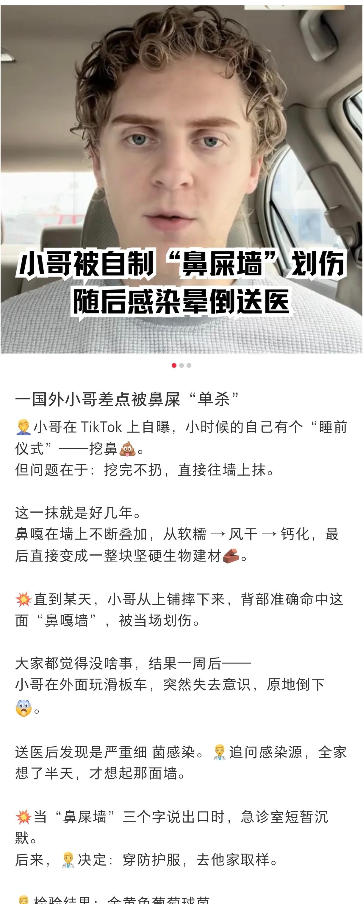 请选择你的食物：1.桥洞下面的牛肉干;2.塔吊下面的冰红茶;3.课桌下的水