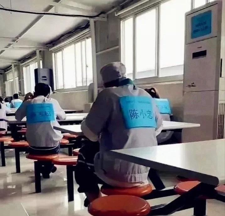 这样的工厂工资再高都不去，太不尊重人。