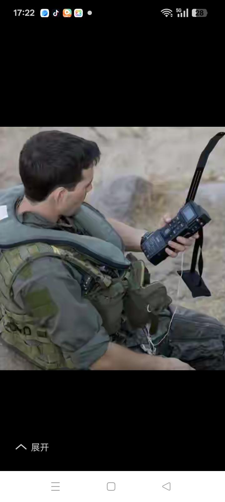 唉，美国人真的把他们的第二个飞行员救回来了。当初看《拯救大兵瑞恩》以为是假的，