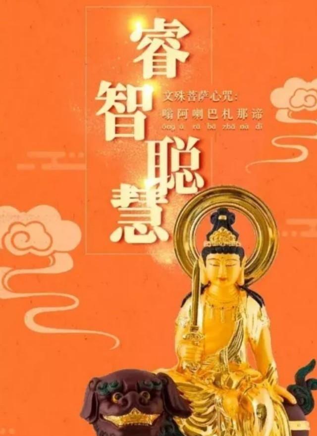 人类最高的智慧，很难有个标准答案。有人觉得是文字，它能记录生活与历史，让人类文明
