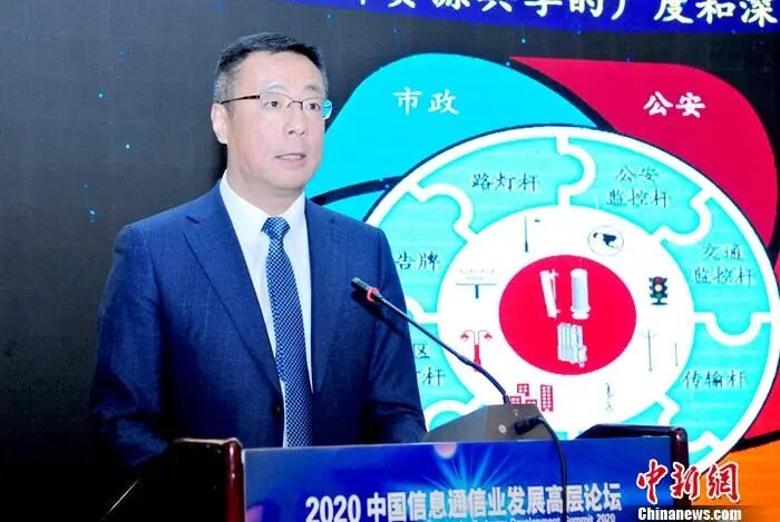 张权被查, 3个月前因“个人原因”离任
