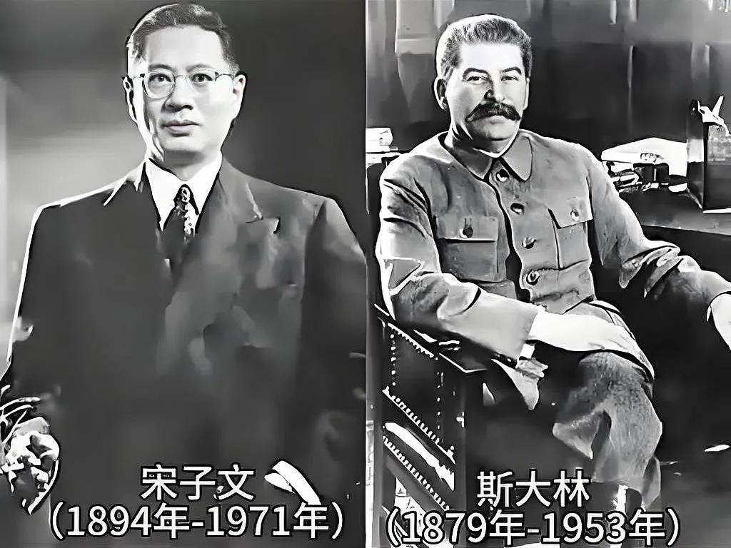 历史有时候总是很相似。1945年6月斯大林威胁宋子文道：“外蒙古必须独立！如果不