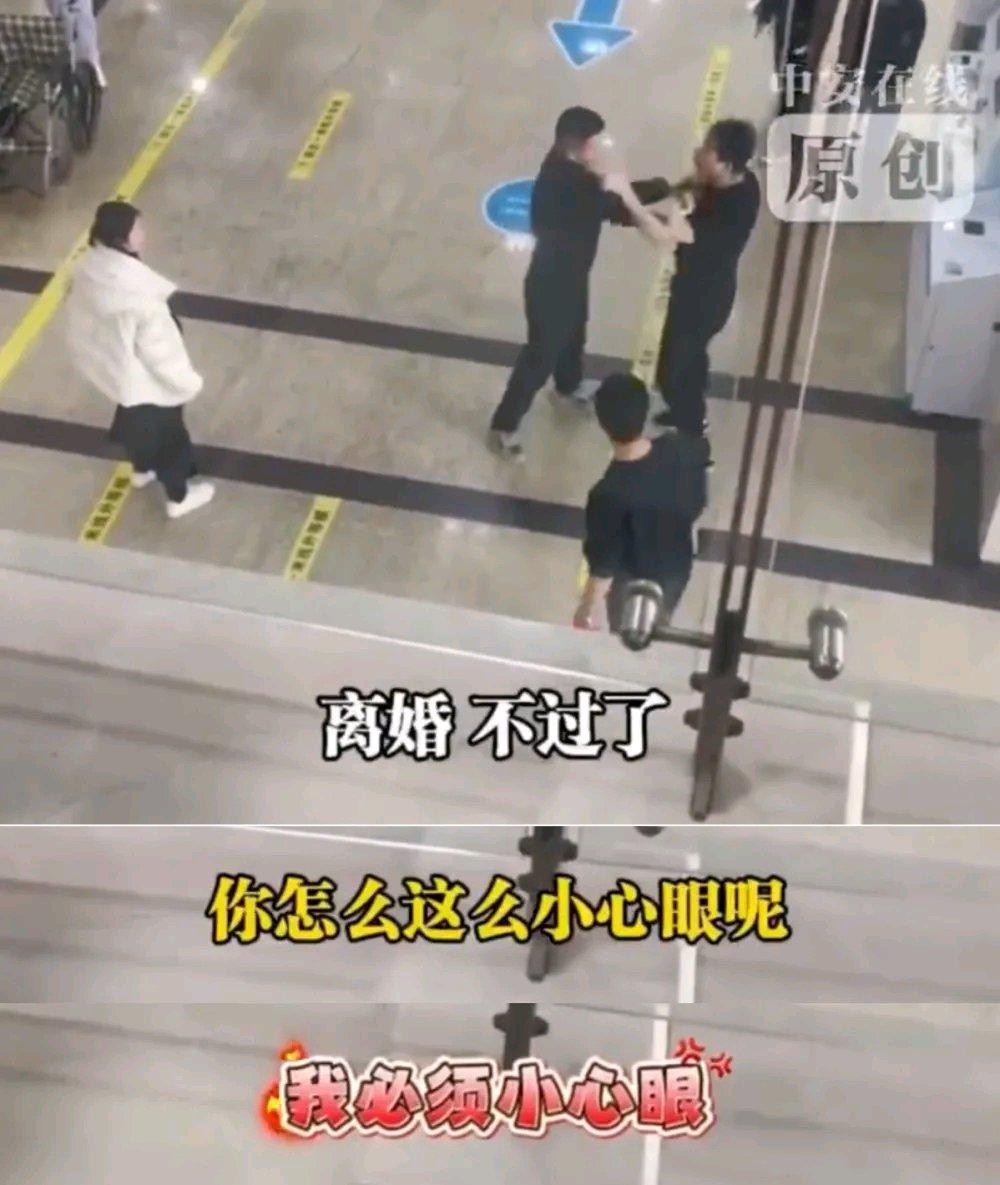 丈夫得知男医生给孕妻做检查大闹医院，哐哐撞墙喊离婚！这一闹可把医院里的人都惊到了