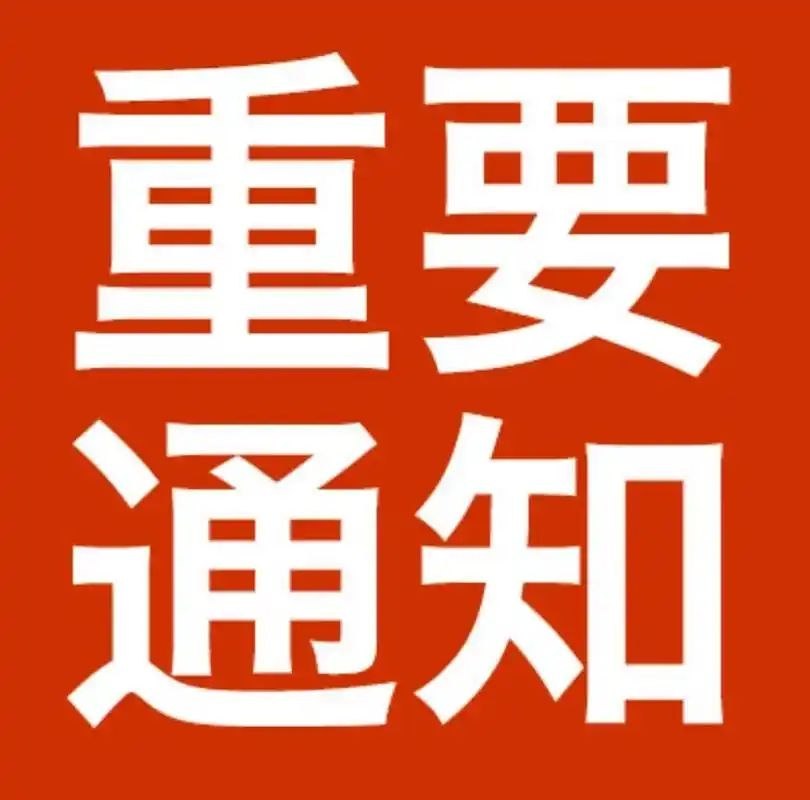 一个湖北股民241.99元追进光迅科技icon，一路跌到195元割肉离场，亏了