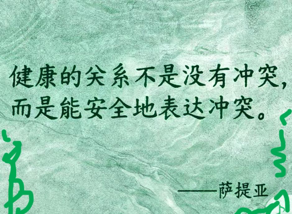 一个人真正的高光时刻，不是别人为他鼓掌的瞬间，而是全世界都觉得他不行了，他却亲手