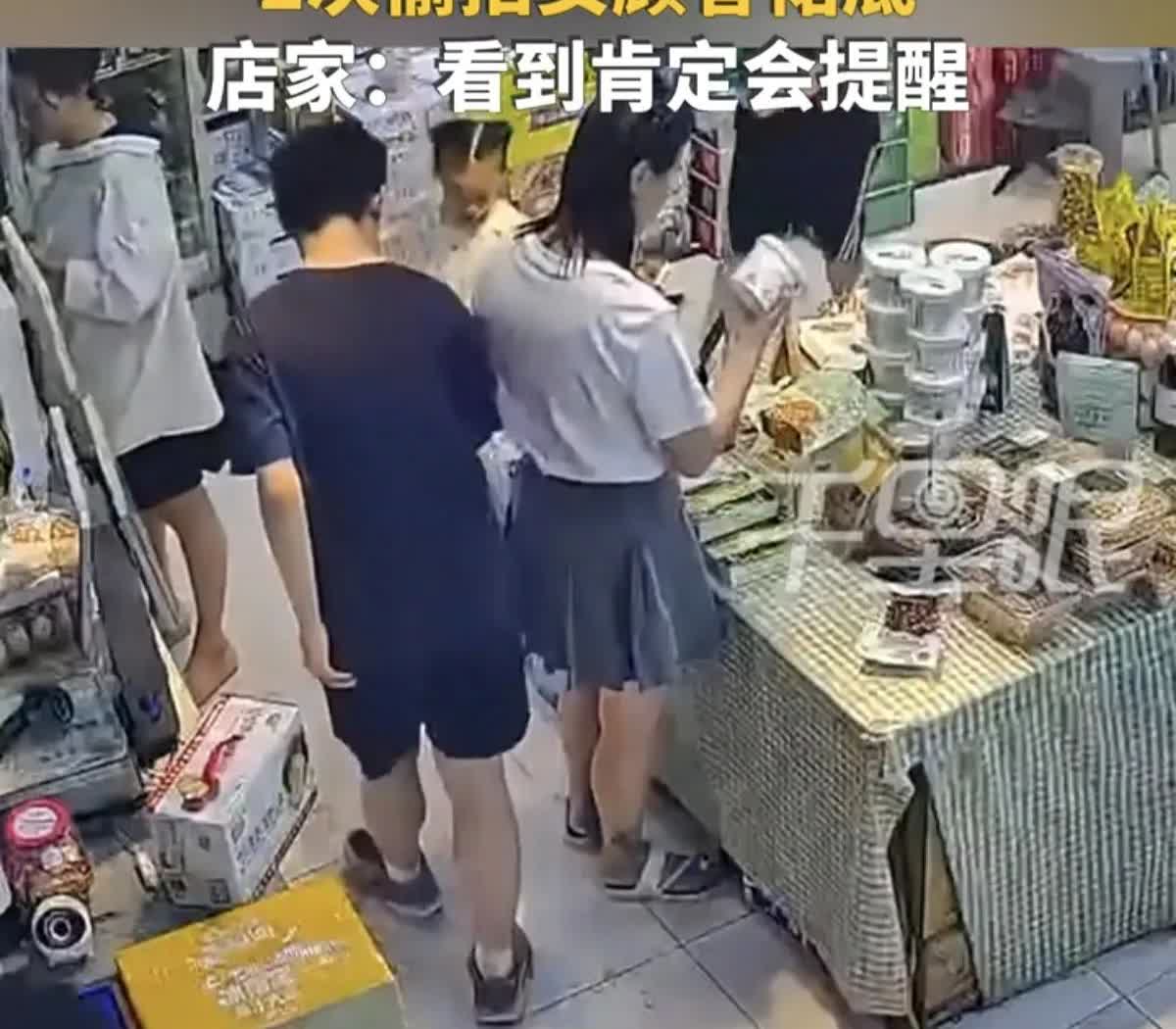 丢脸，近日，河南林州，一名男子在超市偷拍女生裙底，当时，女生专心挑东西，竟然毫无