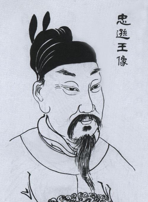 钱元瓘身处五代乱世，以“稳”字经略吴越，延续了钱镠“保境安民”的国策。他虽无父辈