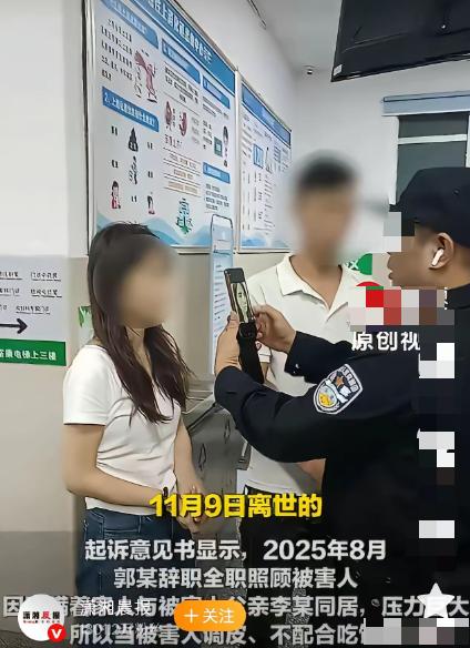 可怜的孩子还没来得及看看这世界！6月18日，广东开平，一女子相中了别人老公，绞尽