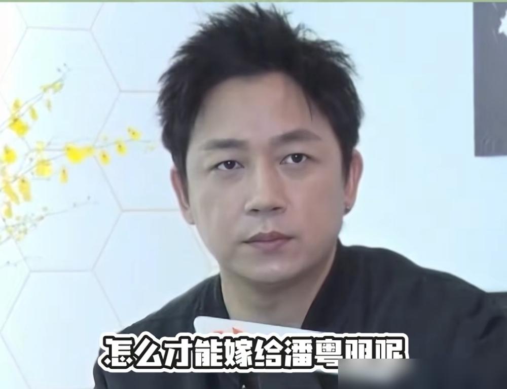 潘粤明，被前妻董洁捅刀14年，如今50岁靠一部剧狂揽3亿播放，真解气！当年