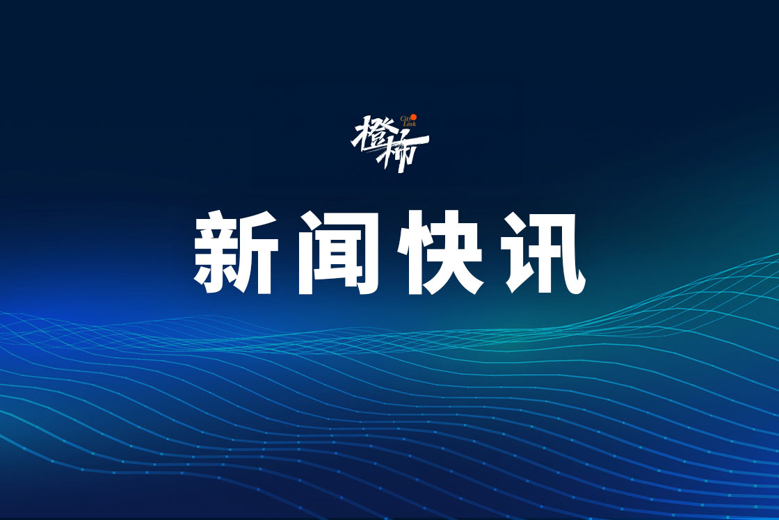 广西百色通报: 已对唐某某采取刑事强制措施