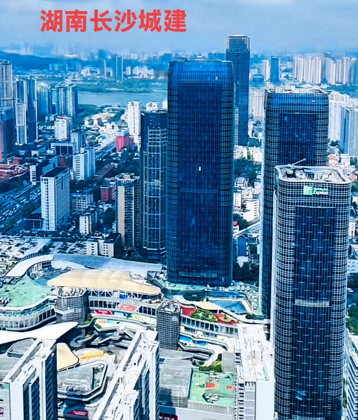 湖南长沙城建每天都在日新月异的变化，就是看不到有特别繁华的地，除了五一广场外，其