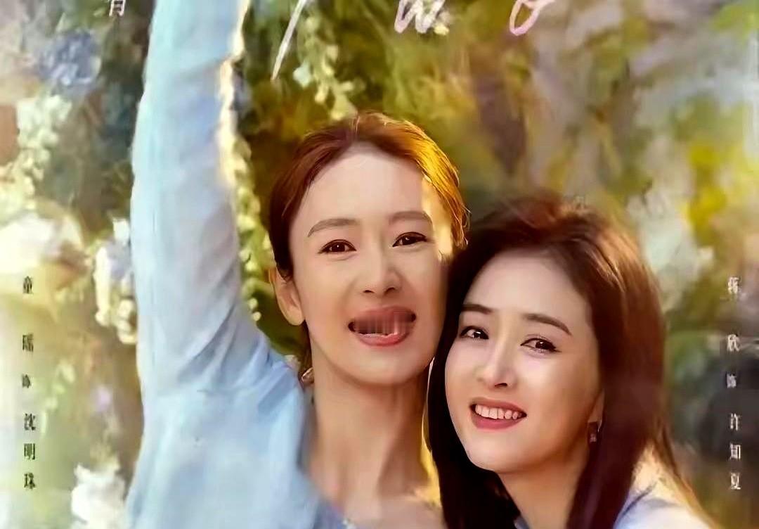 最近央视八套播《四喜》时，黄金档突然插了30秒广告，有人问是不是禁止剧中插广告的