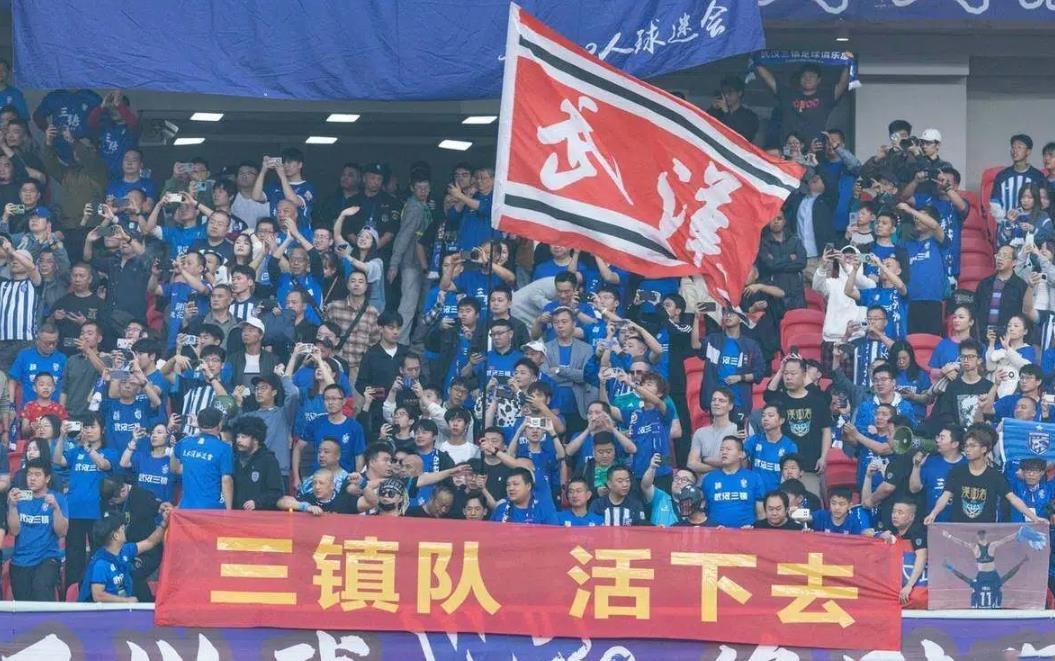 知名教授一席话，便揭开了武汉三镇队的“死结”，恐怕谁来也没用！昨日武汉三镇俱乐