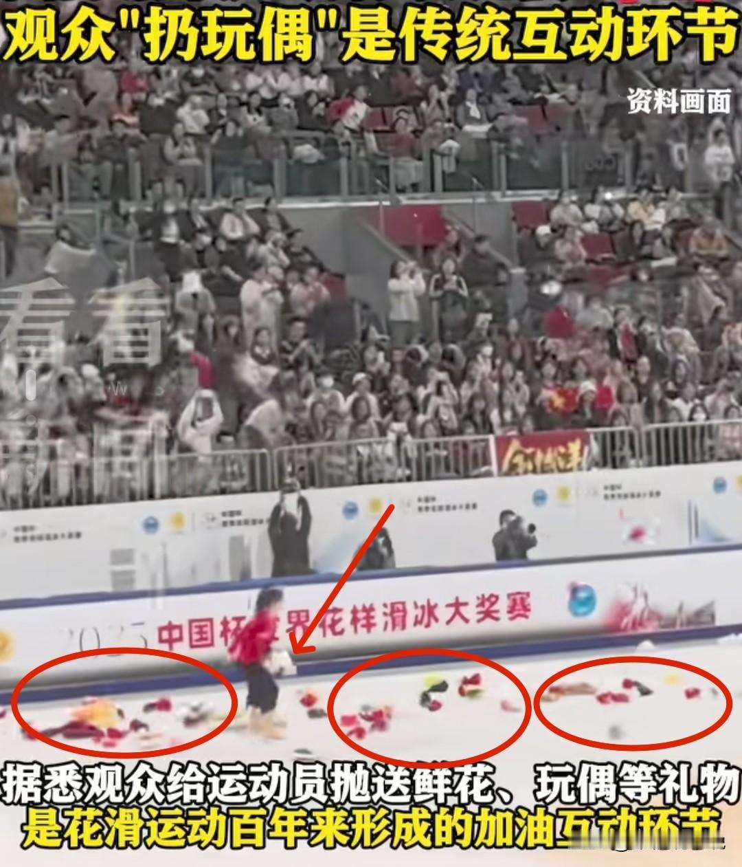笑不活了，老外这就破防了？起因是近日的花样滑冰比赛中，我国选手在结束表演后在等分