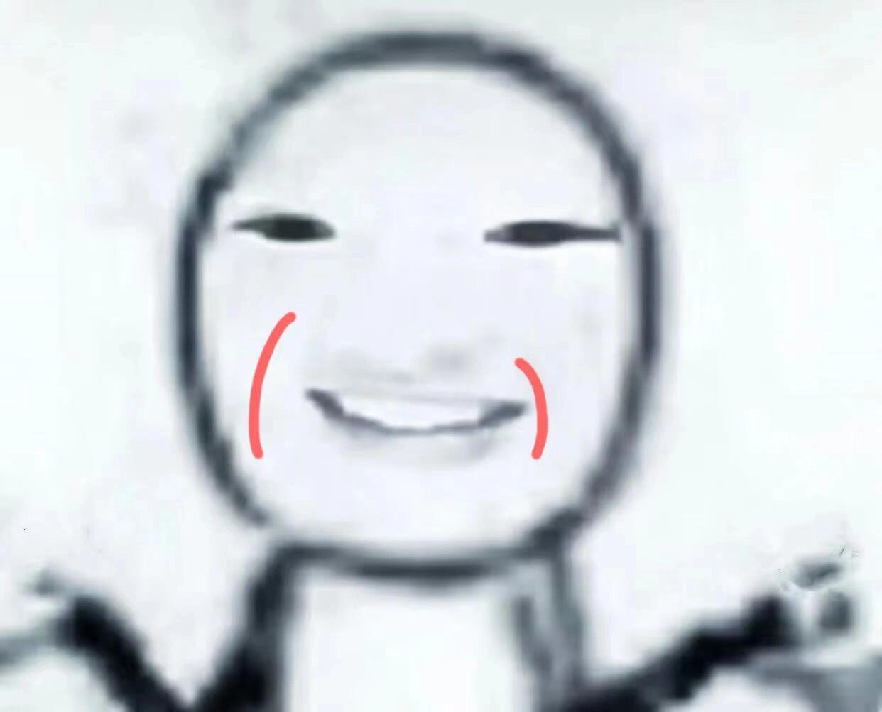 本人认为目前对垮脸最屌的运动