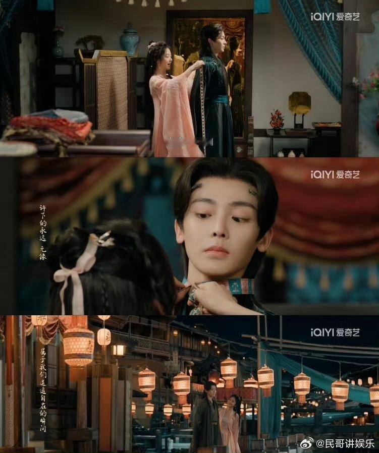 谭松韵侯明昊月下共饮疯狂心动！谭松韵侯明昊《逍遥》月下共饮名场面封神，红烨肖遥