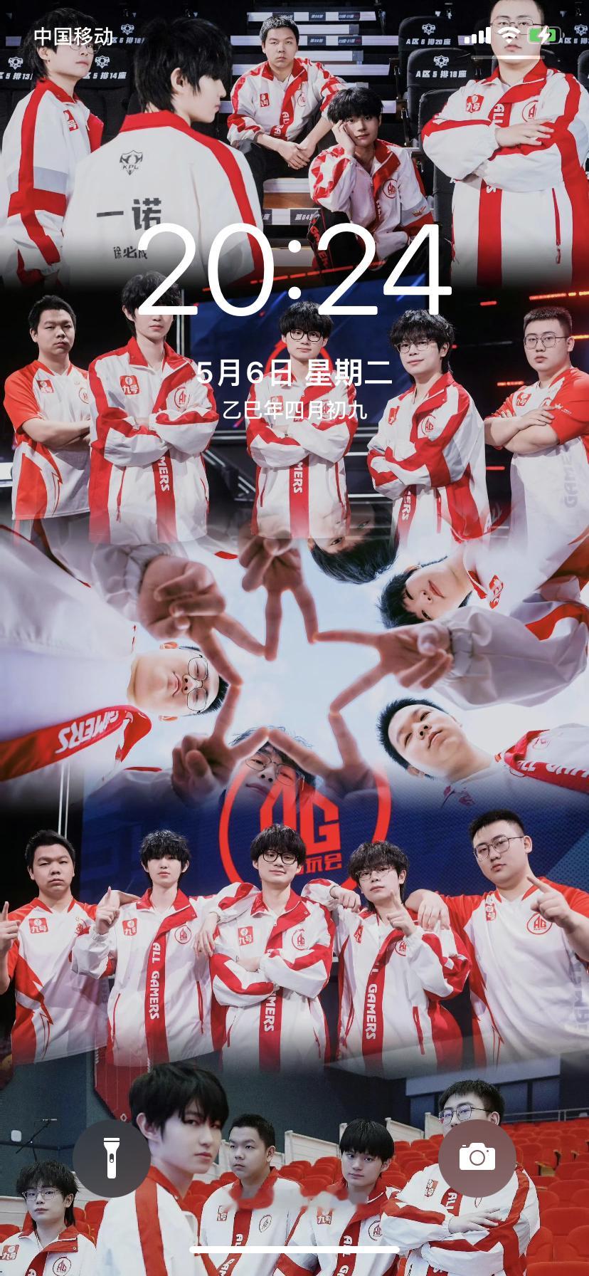 AG超玩会好帅五小红加油加油乖宝们​​​