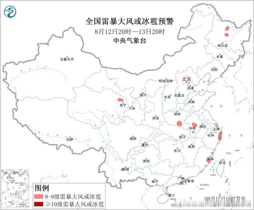 【强对流】从下午的实况监测以及云图、雷达动画看，白海豚残涡的云系与冷空气的锋面云