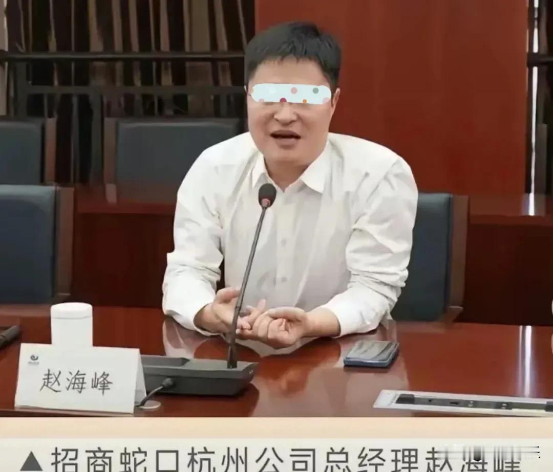 杭州酒局事件，太让人唏嘘了！一个44岁、头顶江苏启东高考状元光环、清华毕业、