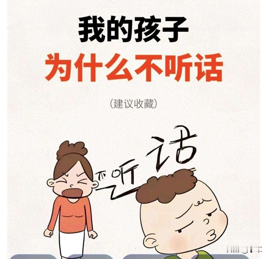 师范大学博士生导师的儿子考不上高中，你们觉得她的家庭教育有问题吗？这事就发生在