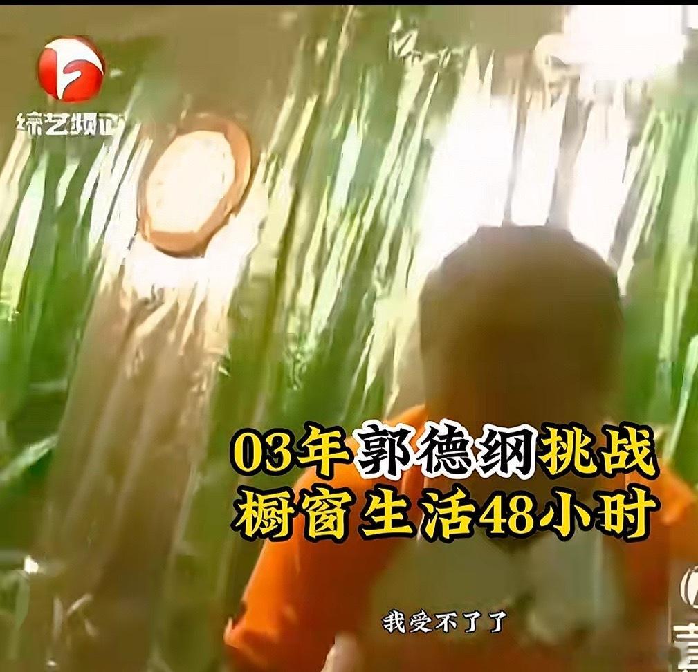 周星驰不再演戏的原因周星驰年龄大了不愿意扮搞怪了呗，而且财富累积也到了你看哪家富