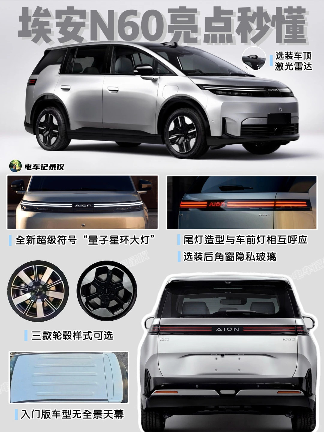 年轻人的第一台智能满配好车10.68万起在10万级SUV市场，又迎来一位不讲武德