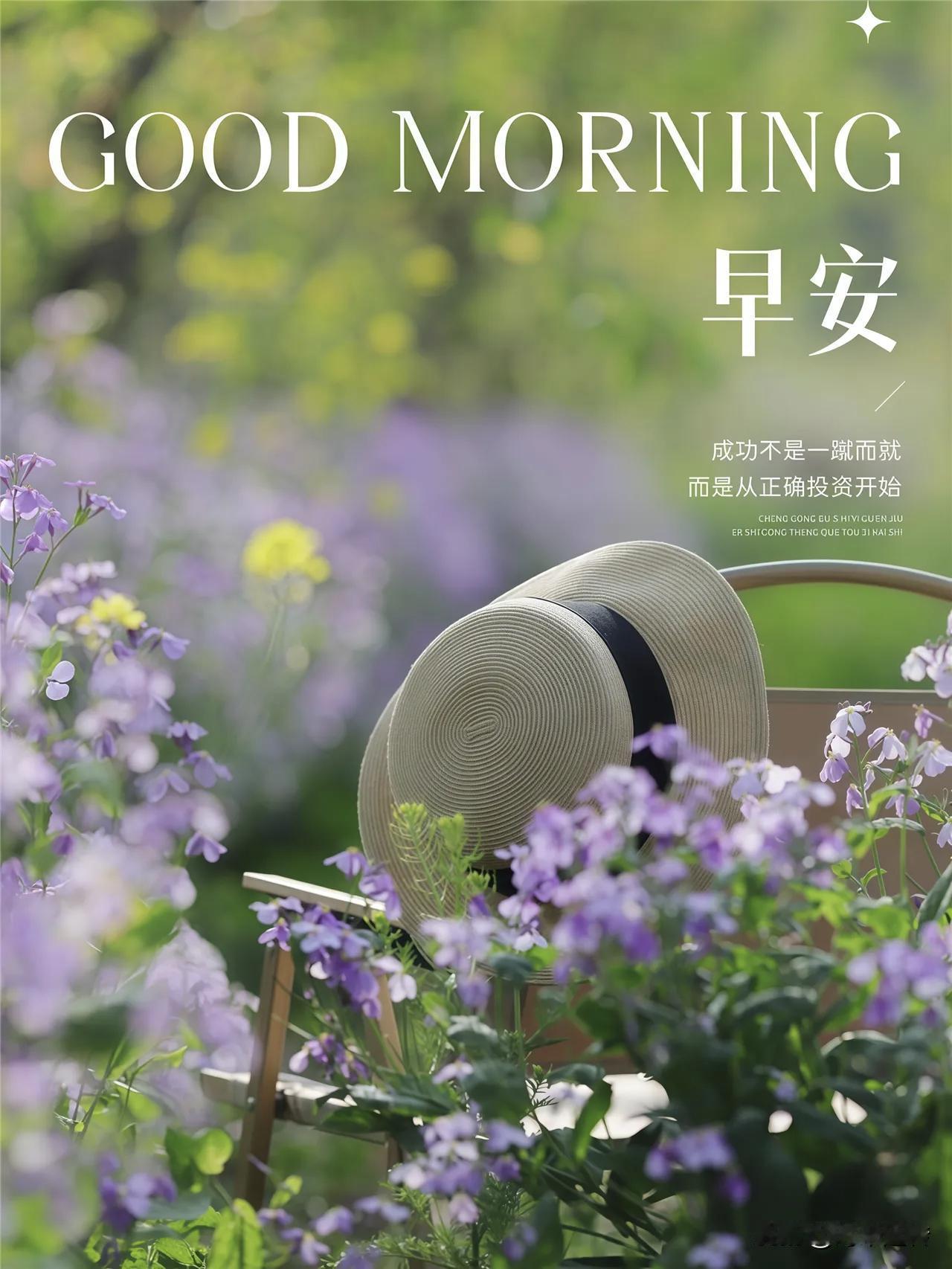 5.19福彩3D组六:183246375492501