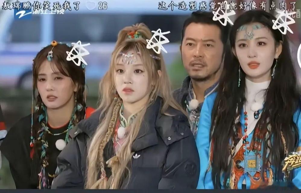 路人镜头下的白鹿，这生图状态是什么水平？