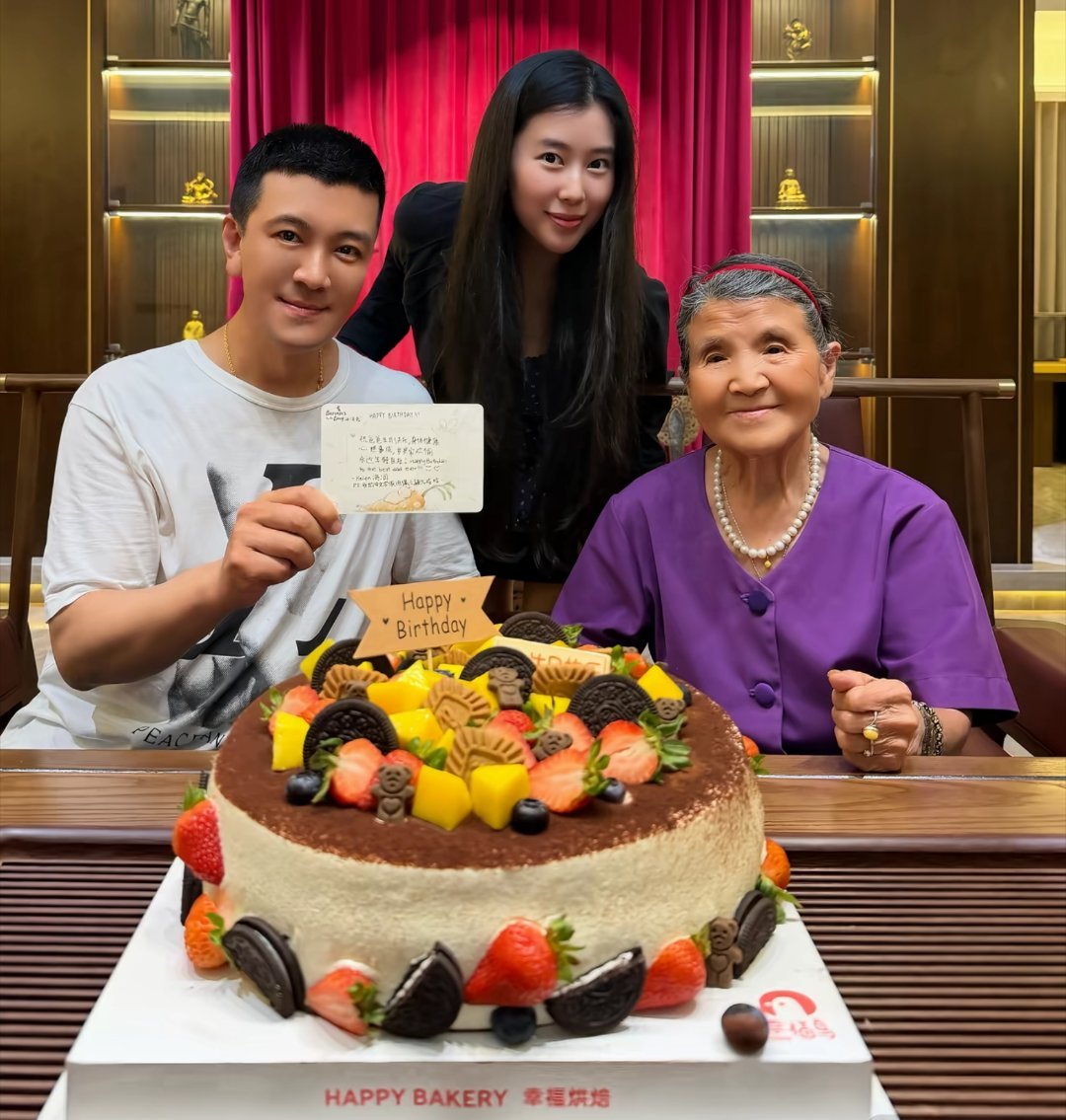 大女儿给杨子庆生