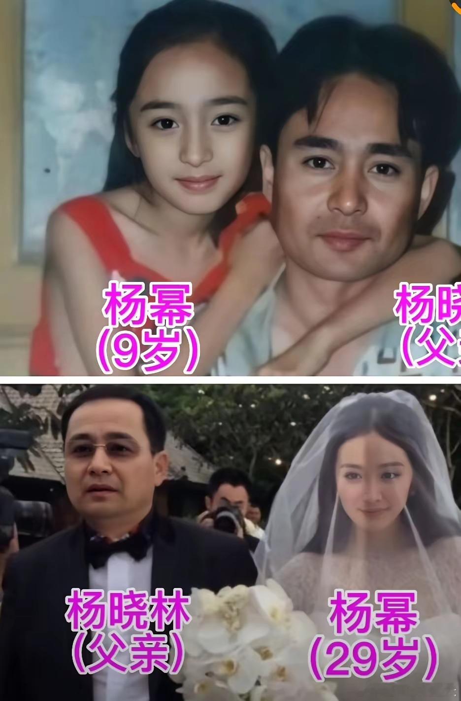 都说女儿像爸，儿子像妈少年时期的杨幂和爸爸简直长得一模一样。照片里，眼睛，鼻子，