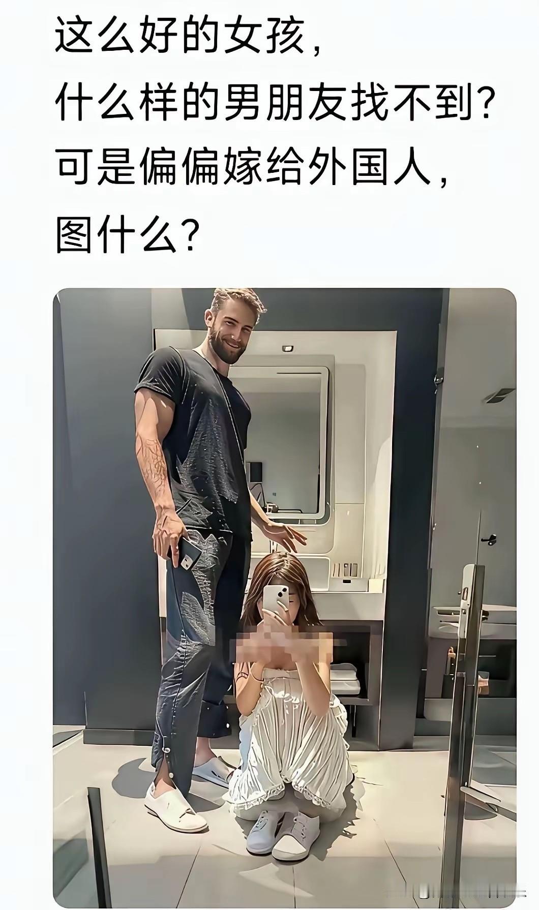 不得不说，越来越多这样的女生了。