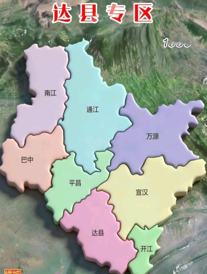 如果达州的管辖范围是这样的，重点发展在川东北的区域地位，管辖面积也够大，作为川东