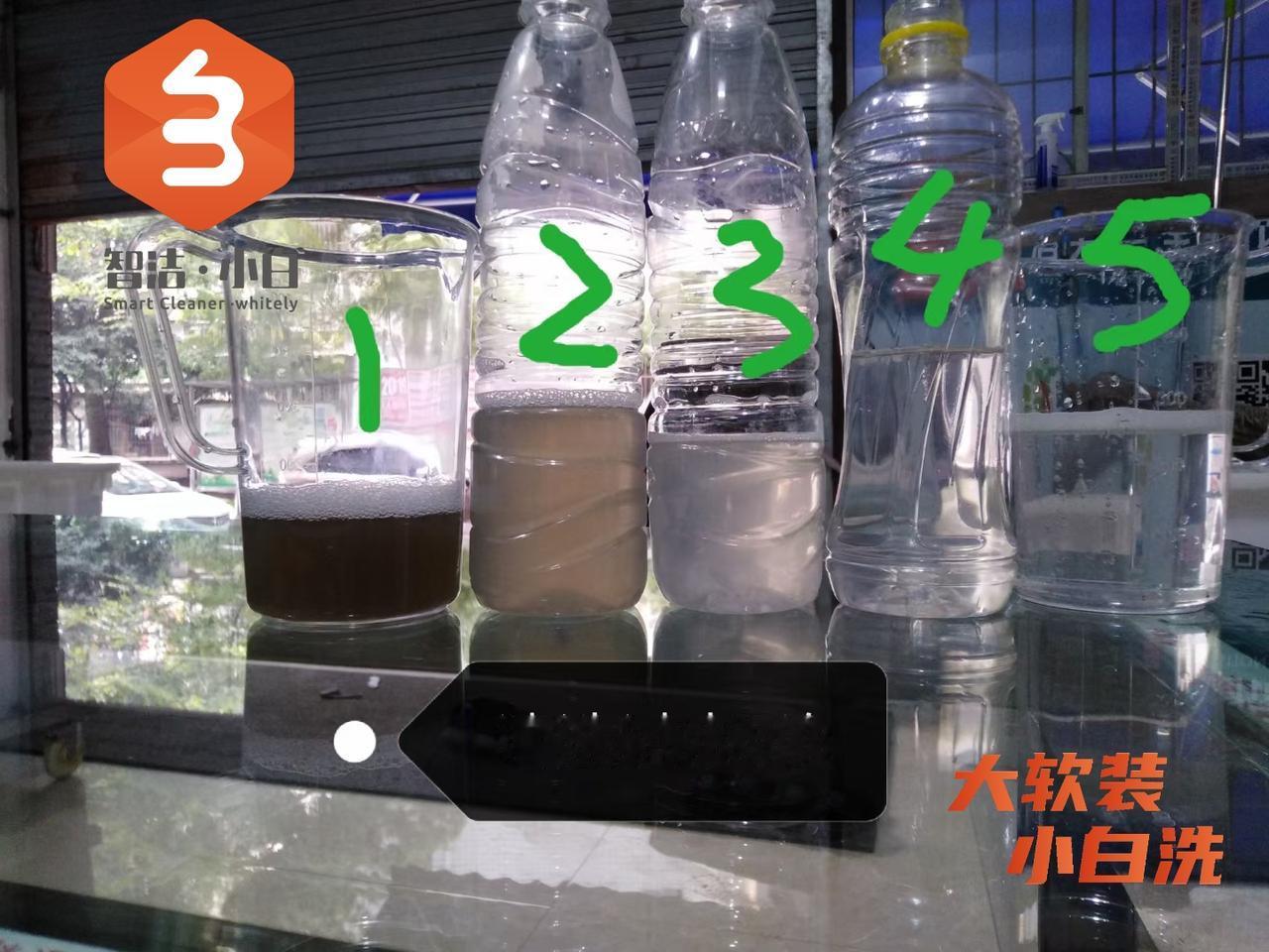 我是梅老板，郑州做软装清洗第11年。今天在宏江瀚苑小区拆洗一套窗帘，客户说装修