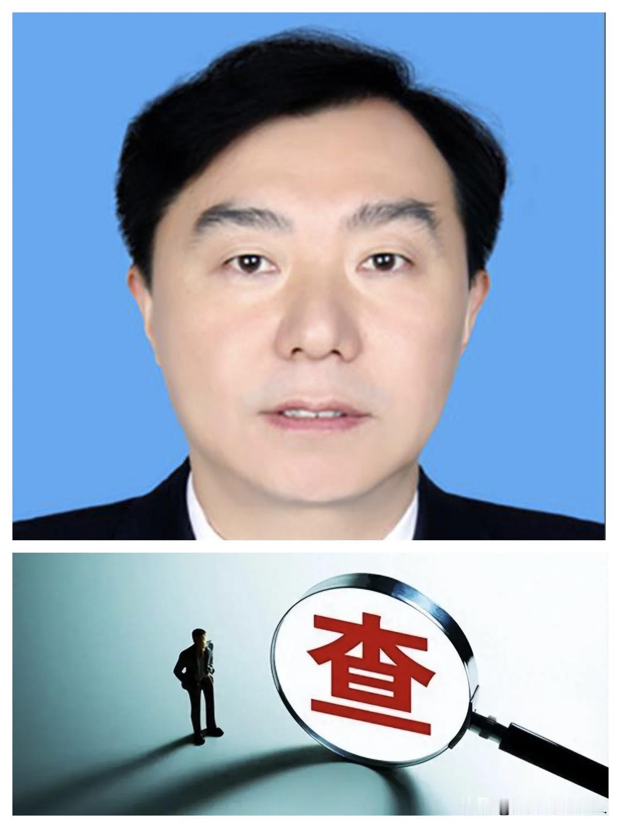 ……6月9日，反腐消息❗就在刚刚，一级巡视员【彭显华】被查，于是我看了一下他的