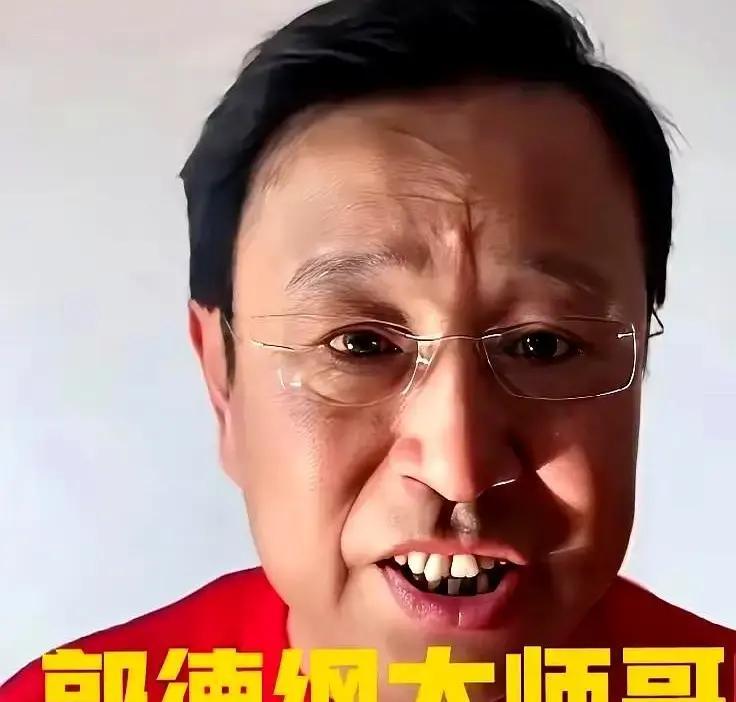 侯耀文大徒弟打破十几年传言对郭德纲的态度太圈粉最近侯耀文的大徒弟贾伦亲自发