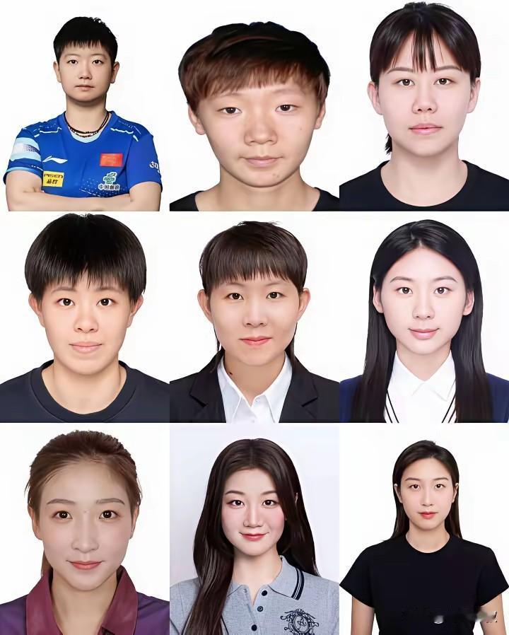 全运会乒乓球证件出炉！女生P的真厉害，只有孙颖莎的真实！莎莎还是宠辱不惊的样