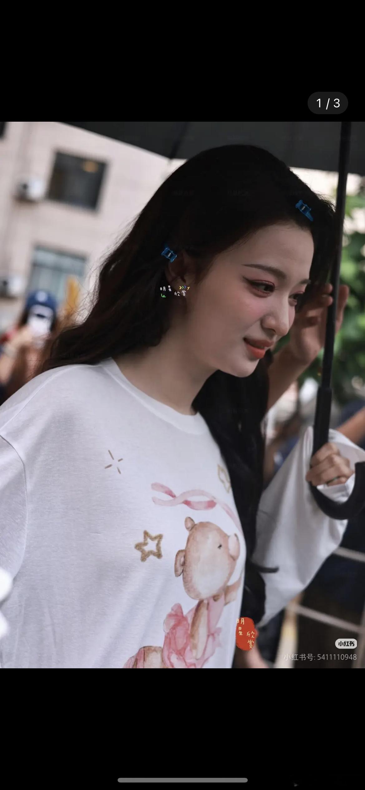 王楚然法令纹看起来好重，她已经长得够成熟了，不懂为什么每次妆都不够清透，更显老