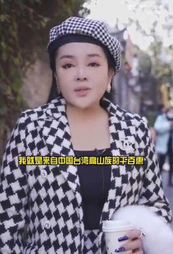 这次千百惠离世，我在评论区刷了好久，最让我感动的，是一个网友的评论，她说：