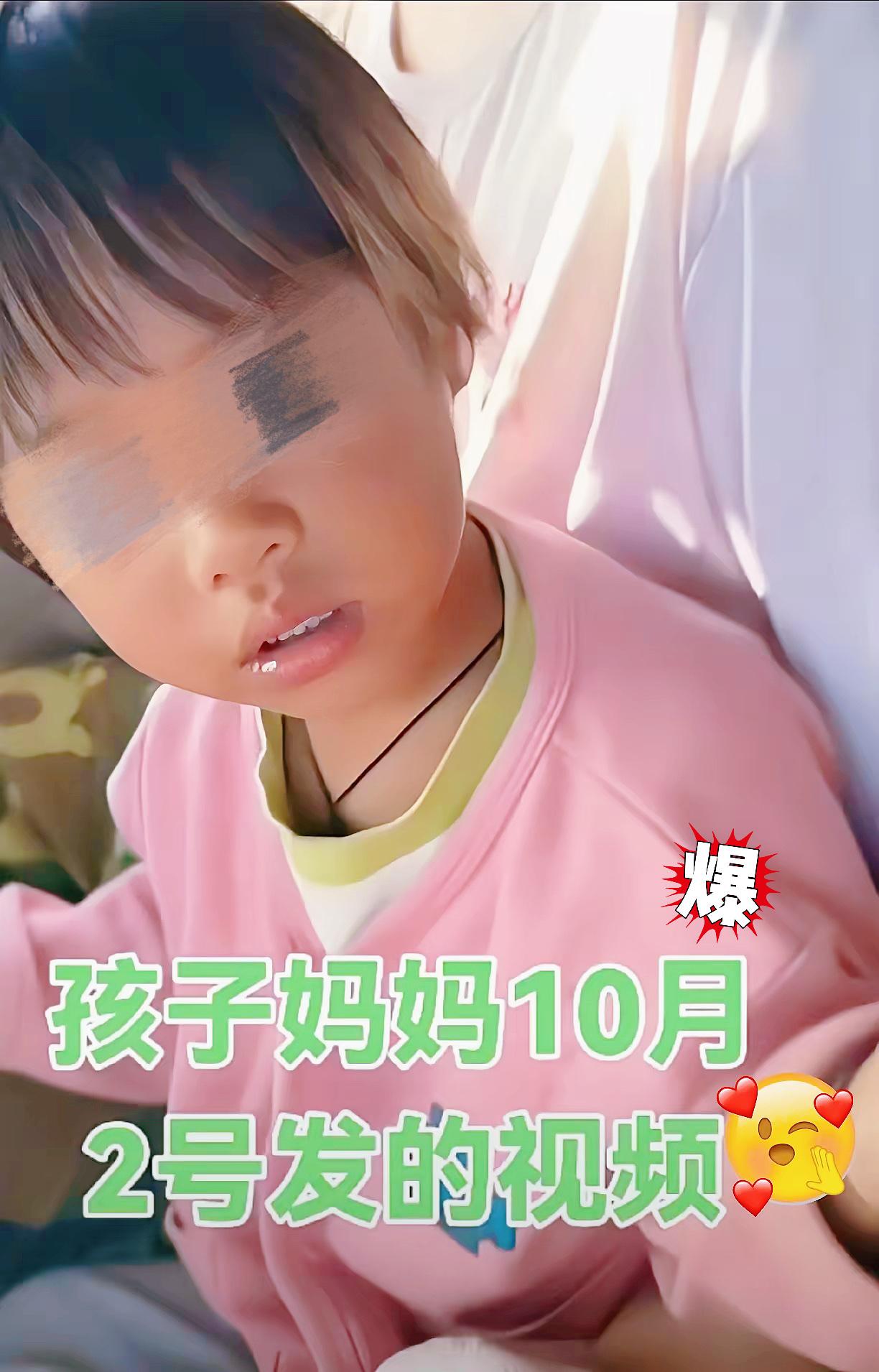 四岁小女孩刚找到但随后的问题也来了10万元到底给不给又催上了热搜…辽宁失