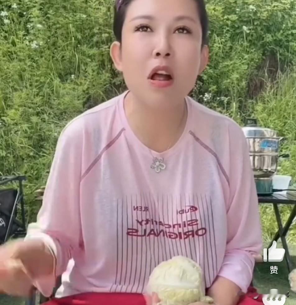 驴姐吐槽巴扎黑不让挂小黄车心眼子太小了，你又维护上小冠军，整不好把你自己搭进去！