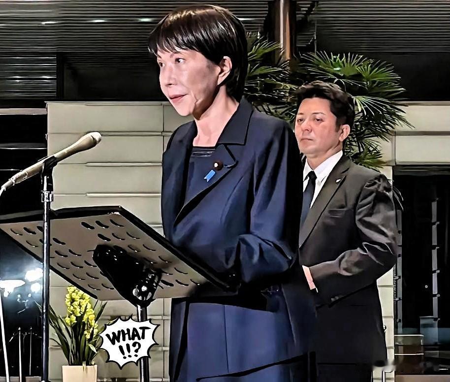 快讯！刚刚！12月9日凌晨和上午，高市早苗两次就日本地震发表讲话，她说：“我