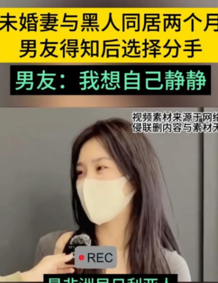 “超级接盘侠！”2024年，湖南长沙一男子带貌美女友婚检，却意外发现她已经怀孕，