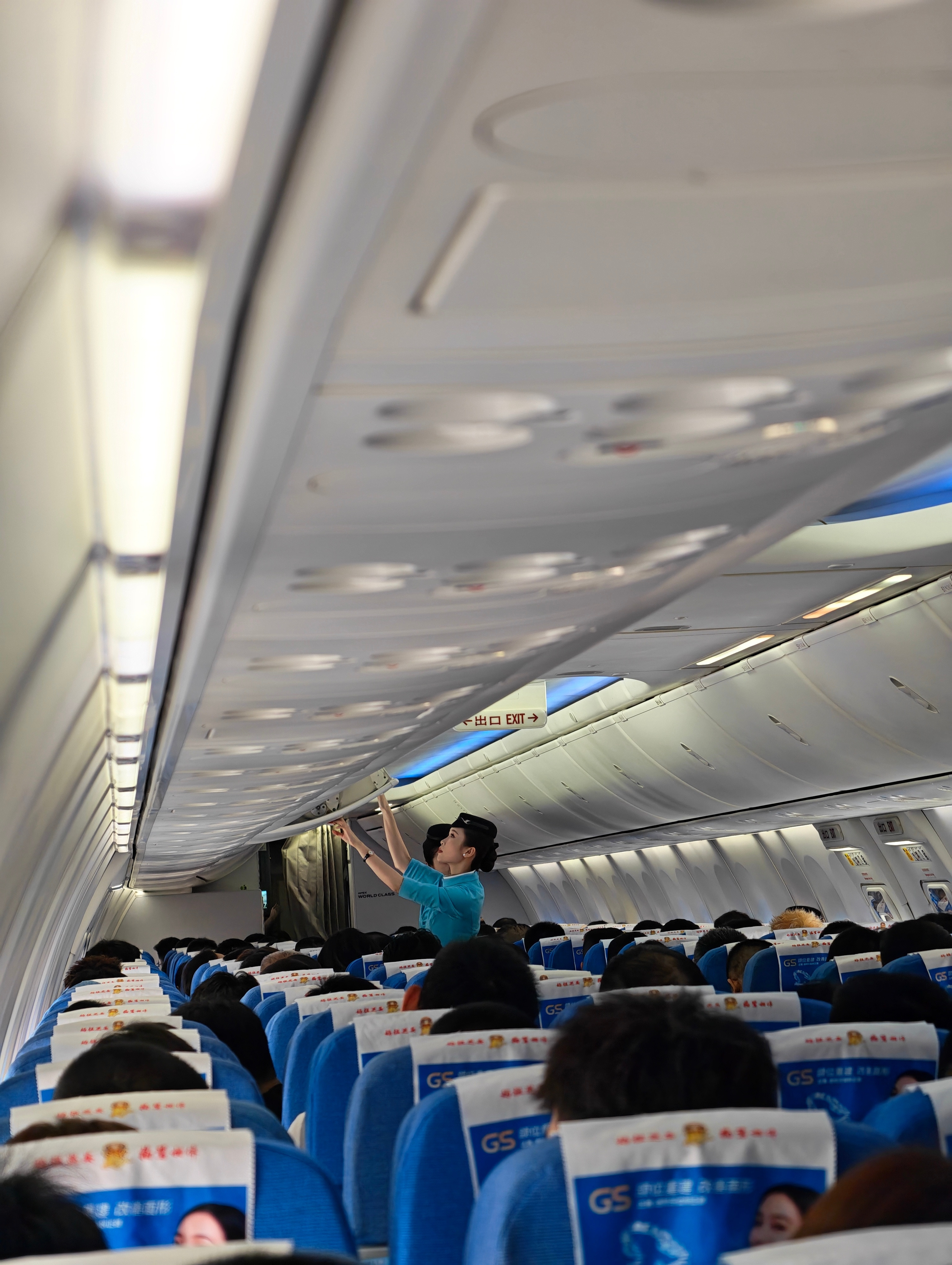 第一次乘坐厦门航空的航班，机舱广播其中有一遍是闽南语，还挺有特色。落地厦门后的第