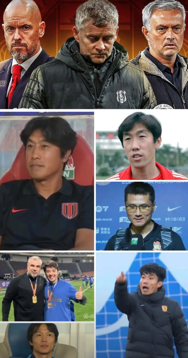 请图上这些人赶紧填表应聘国足主帅！卡纳瓦罗和克林斯曼这种滥竽充数的教练就别填了。